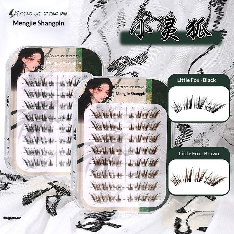 Eyelash Extension Uv Glue - Накладные ресницы Little Fox без клея,