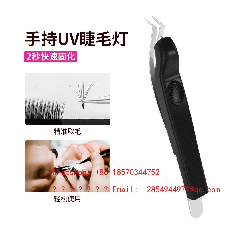 Беспроводная портативная УФ-ла – обзор и цена Eyelash Extension Uv Glue